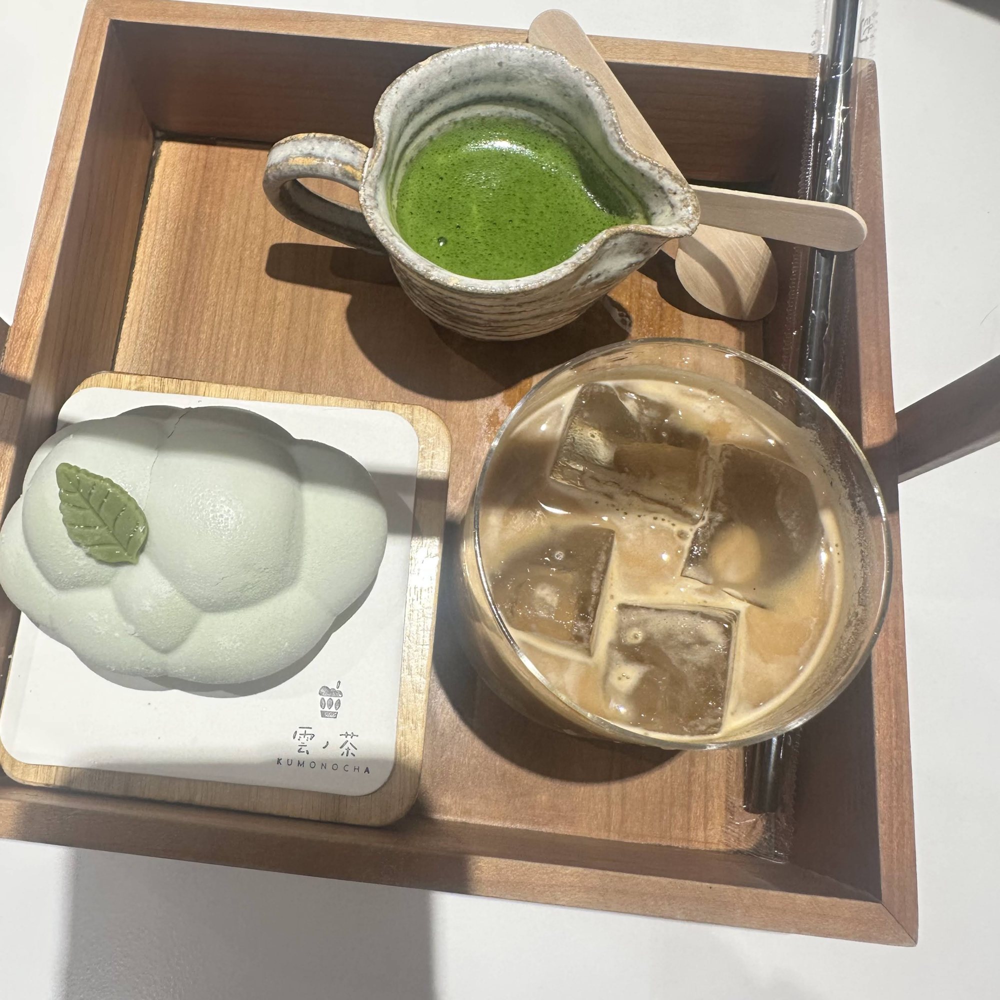 Green tea and drinks on a tray